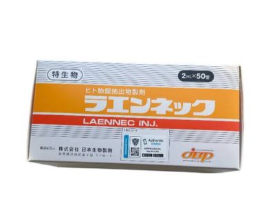 Laennec 2 ml 50 Ampoules