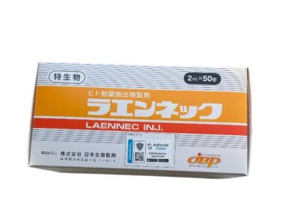 Laennec 2 ml 50 Ampoules