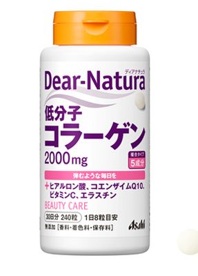 Dear-Natura Coenzyme Q10 60 tablets.