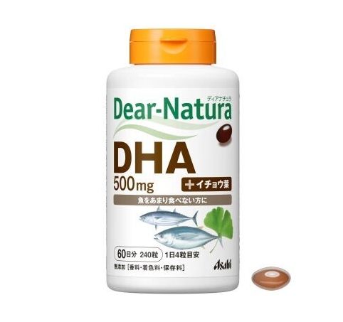 Dear-Natura DHA (Omega-3) and Gingko 240 caps