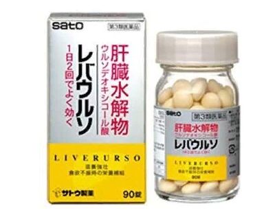 Liverurso 90 capsules