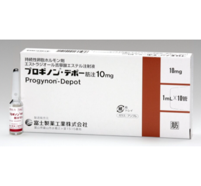 Progynon Depot 10 mg 10 ampoules
