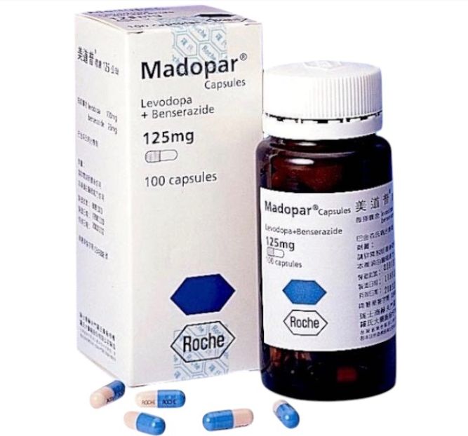 Madopar 125 mg 100 capsules