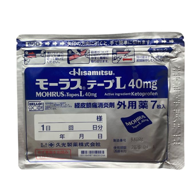 ​​MOHRUS TAPE L (Ketonal, Ketoplastin, Ketotope) 40 mg patch

