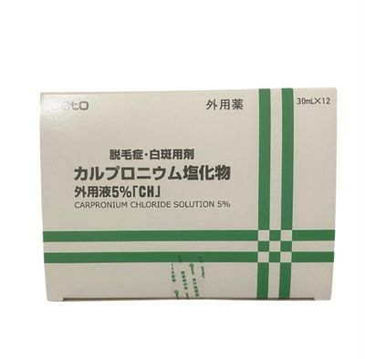 Capronium chloride solution for external use 5% 30 ml 12 vials