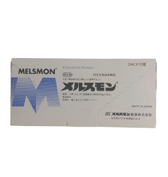 Melsmon (Melsmon) 2 ml 10 ampoules
