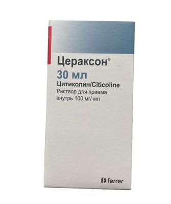 Ceraxone (Citicoline) 100 mg 30 ml