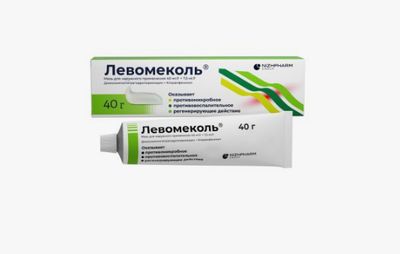 Levomekol ointment 40 g