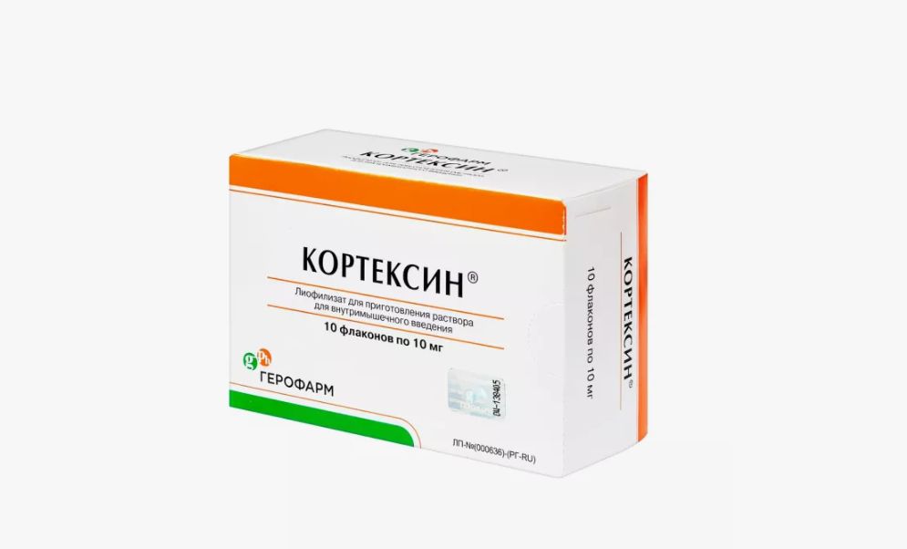 Cortexin lyophilizate solution for intramuscular injection 10 mg 22 g 10 pcs