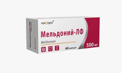 MELDONIUM-LF 250/500 mg 40 capsules