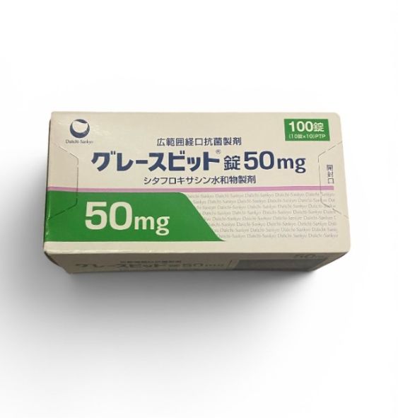 Sitafloxacin (Gracevit) 50 mg 100 tablets