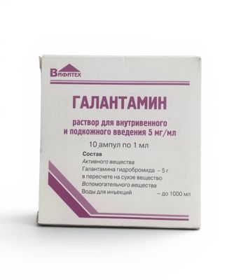 Galantamine 5 mg/ml 10 amp