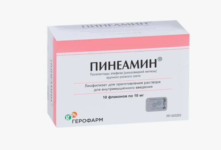 Pineamine lyophilizate for solution preparation for injection 10 mg fl 10 pcs