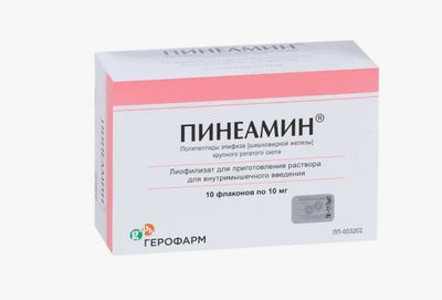 Pineamine lyophilizate for solution preparation for injection 10 mg fl 10 pcs