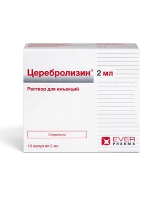 Cerebrolysin solution for injection 2 ml 10 ampoules 