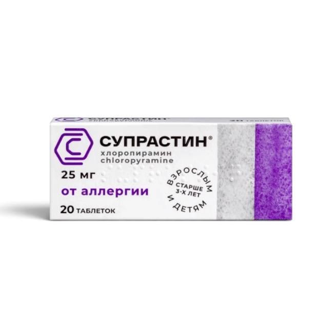 Ketorolac 10 mg, 10 tablets by Belmedpreparaty — product pack