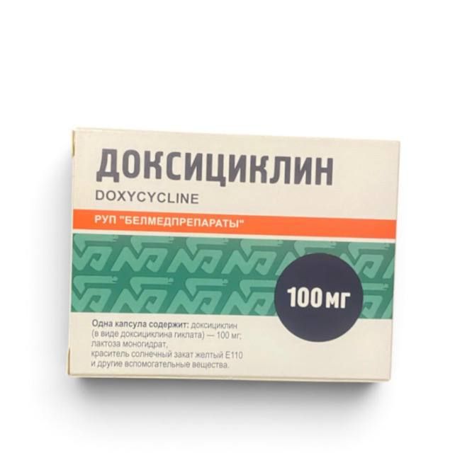 Doxycycline (Teva) 100 mg, 14 tablets — product pack