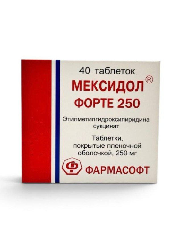 Mexidol Forte 250 mg, 40 tablets by Pharmasoft — product pack