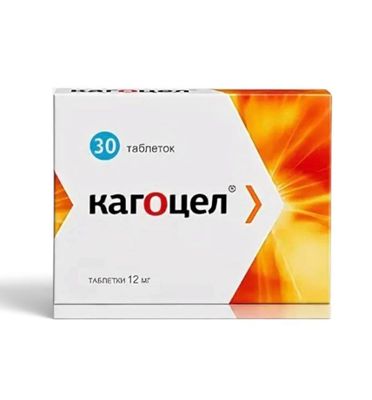 Kagocel 12 mg 30 tablets by Nearmedic Pharma Plus - product pack