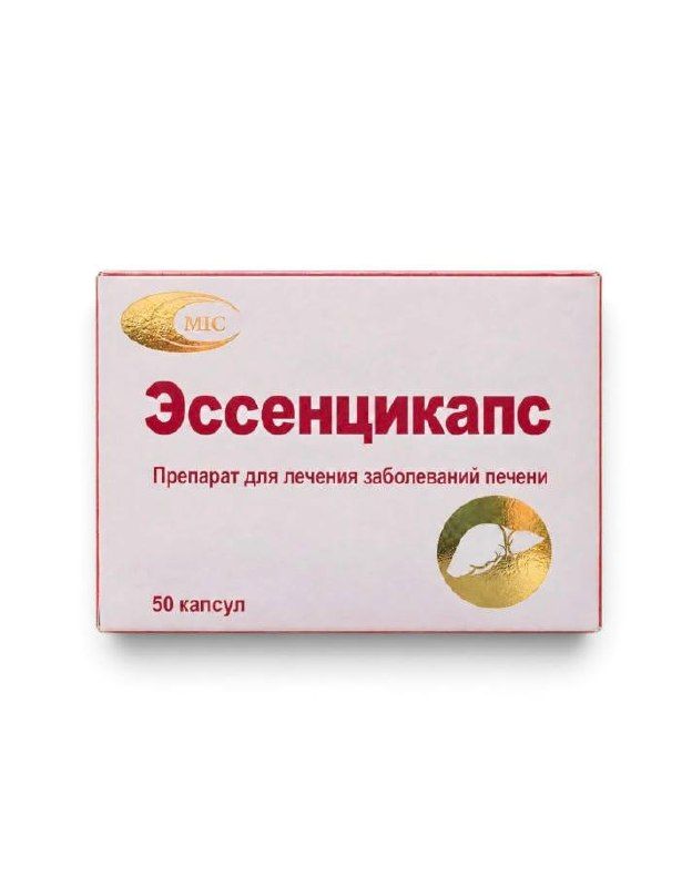 Essencicaps 300 mg essential phospholipids capsules by Minskintercaps - product pack, 50 capsules