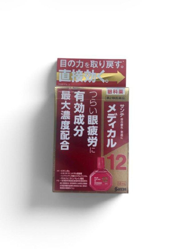 Sante Medical 12 eye drops 12 mL by Santen Pharmaceutical — product pack