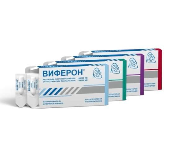 Viferon (Interferon alfa-2b) rectal suppositories 150 000 - 3 000 000 IU, 10 pcs by FERON LLC — product pack