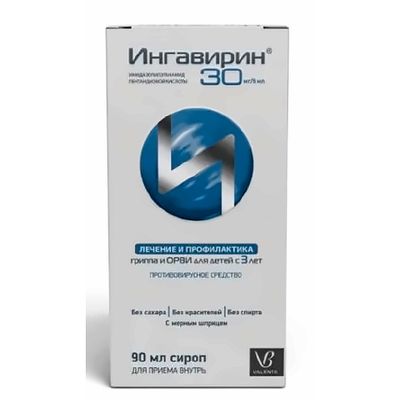 Ingavirin (Imidazolylethanamide pentanedioic acid) 30 mg/5 ml syrup 90 ml by Valenta Pharm — product pack