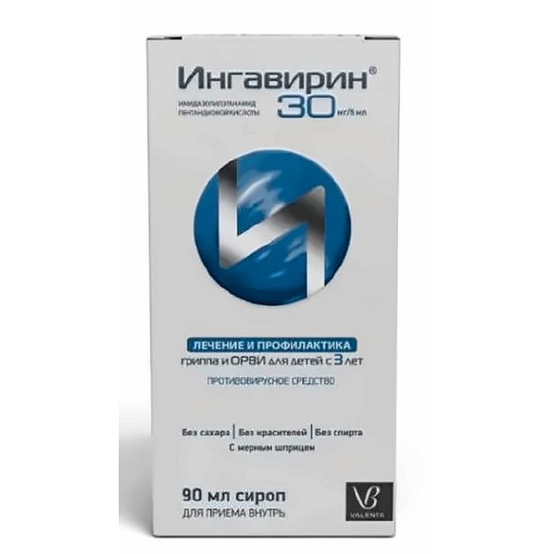 Ingavirin (Imidazolylethanamide pentanedioic acid) 30 mg/5 ml syrup 90 ml by Valenta Pharm — product pack