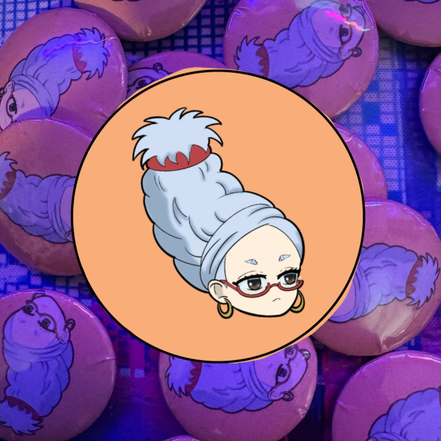 Seiko Button