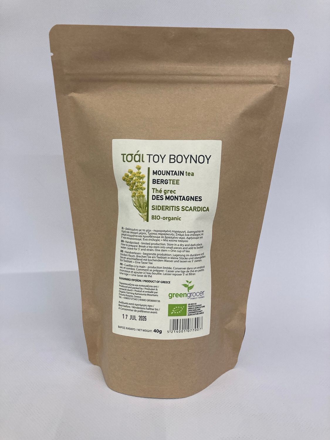 Groene organische bergthee Scardica