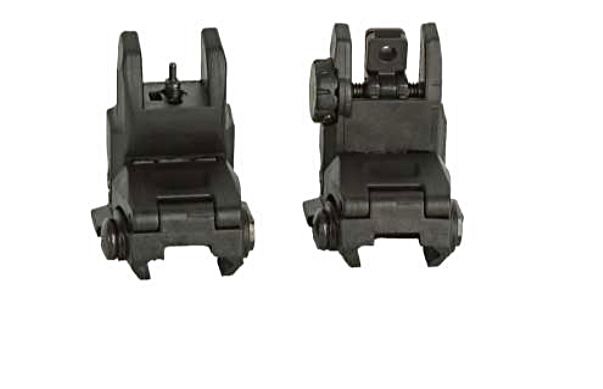 Givati Firearms ​ar 15 polymer flip up sights