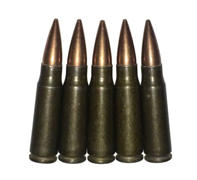 7.62x39 caliber