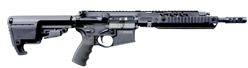 Givati Firearms police 11.9" short stroke piston  5.56/.223