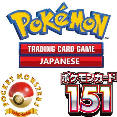 Pokemon Japanese