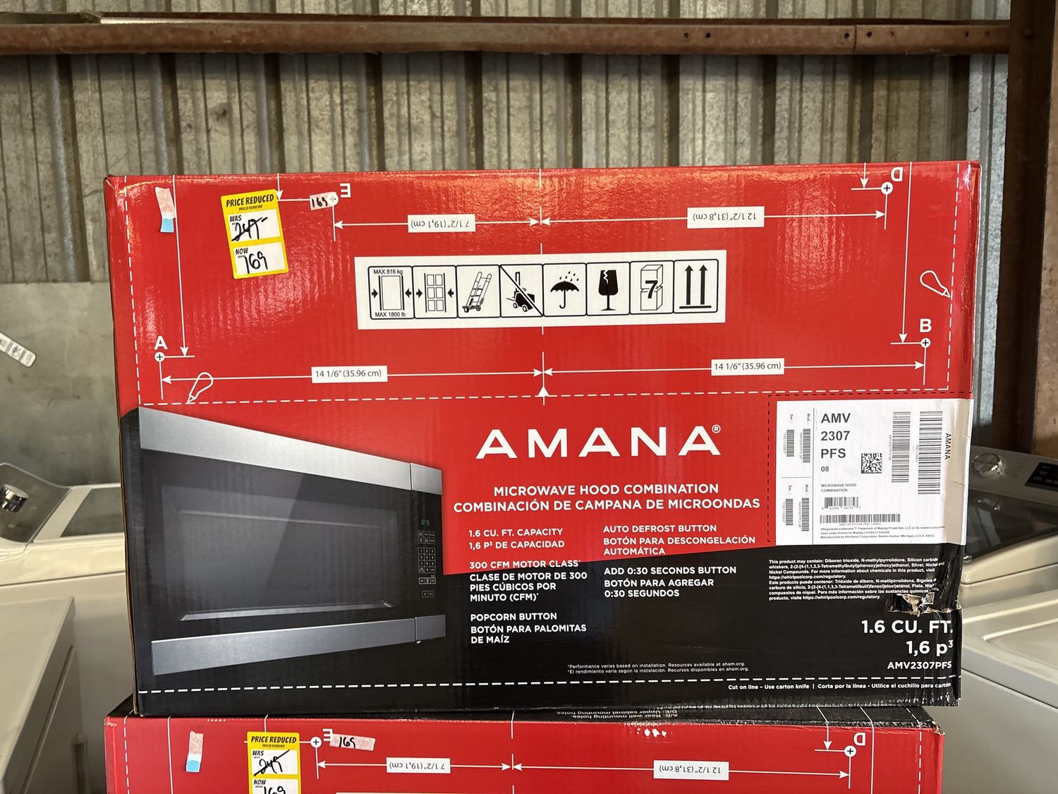 AMV2307PFS-1201