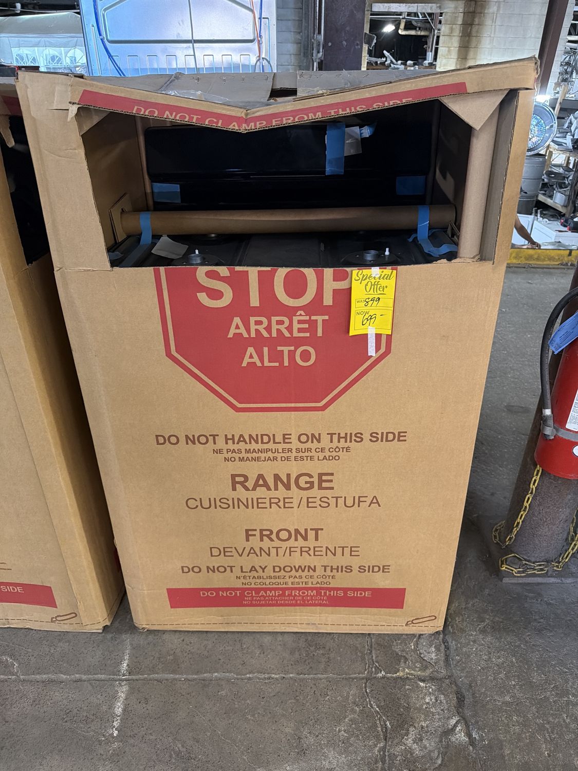 AGR6303MMS0-0703