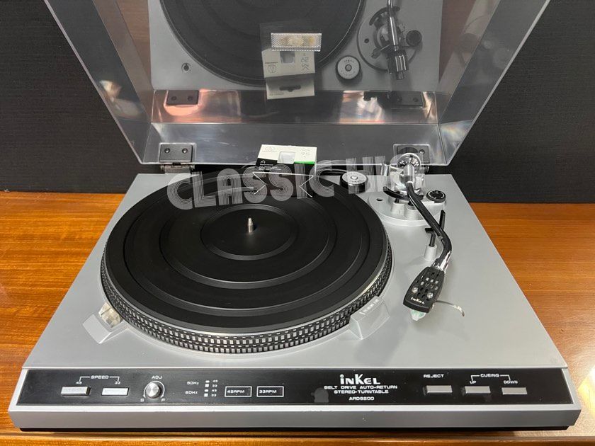INKEL AMD8200