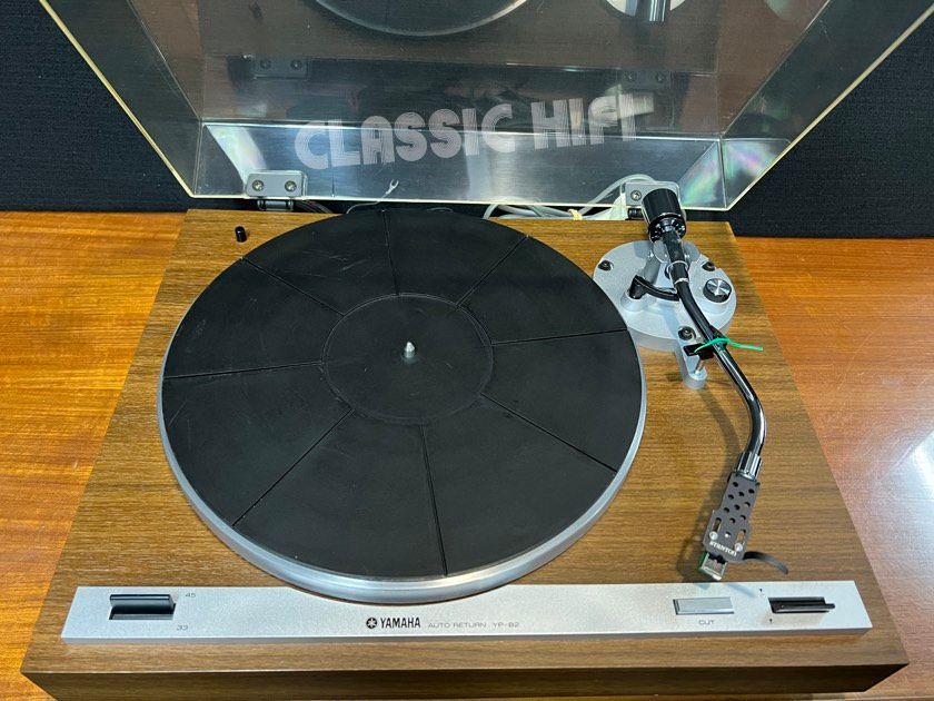YAMAHA YP-B2