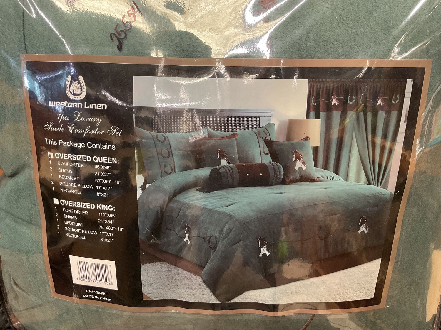 7 Pc Oversized Comforter Set