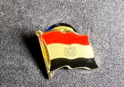 Egypt pin