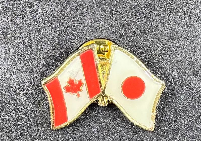 Canada/Japan cross pin