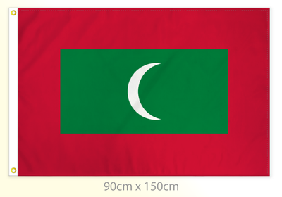 Maldives flag large 36x60