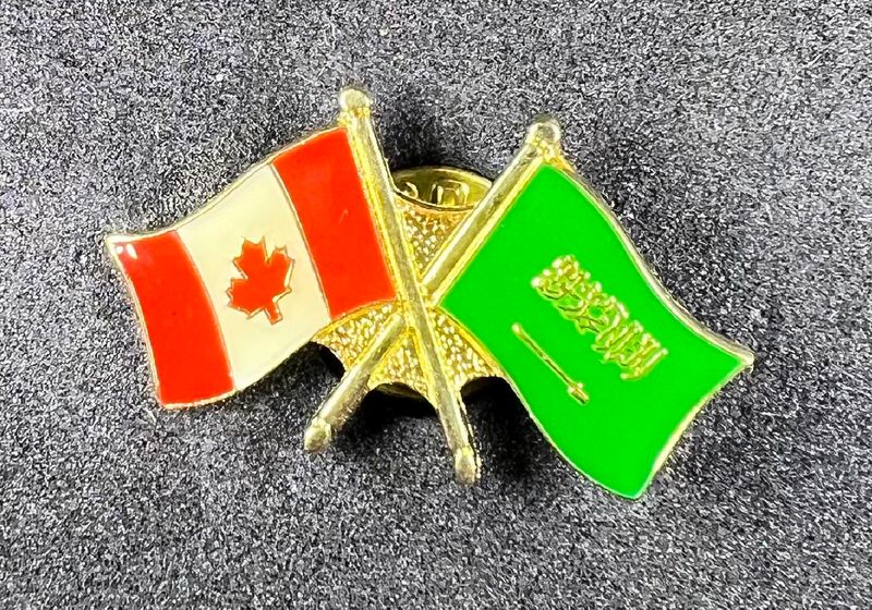 Canada/Saudi Arabia cross pin