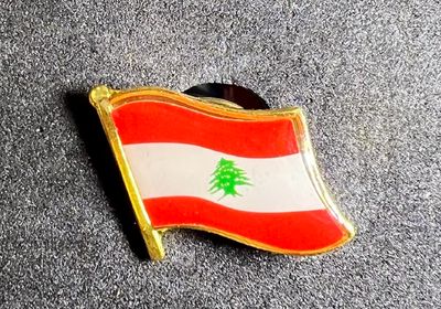 Lebanon pin