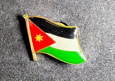 Jordan pin