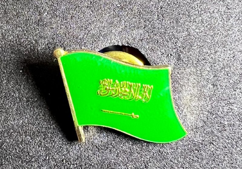 Saudi Arabia pin