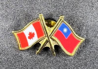 Canada/Taiwan cross pin