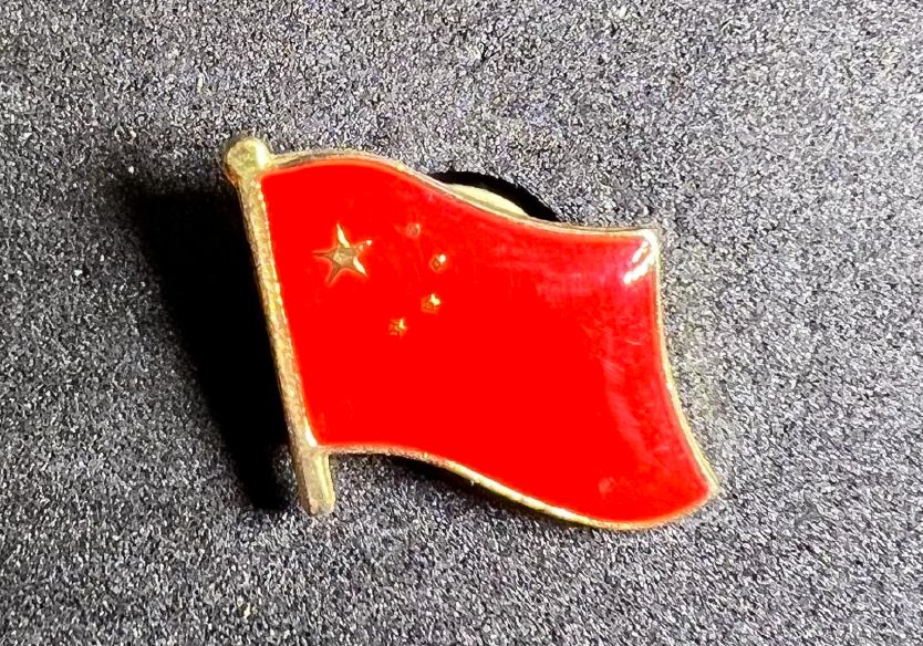 China pin