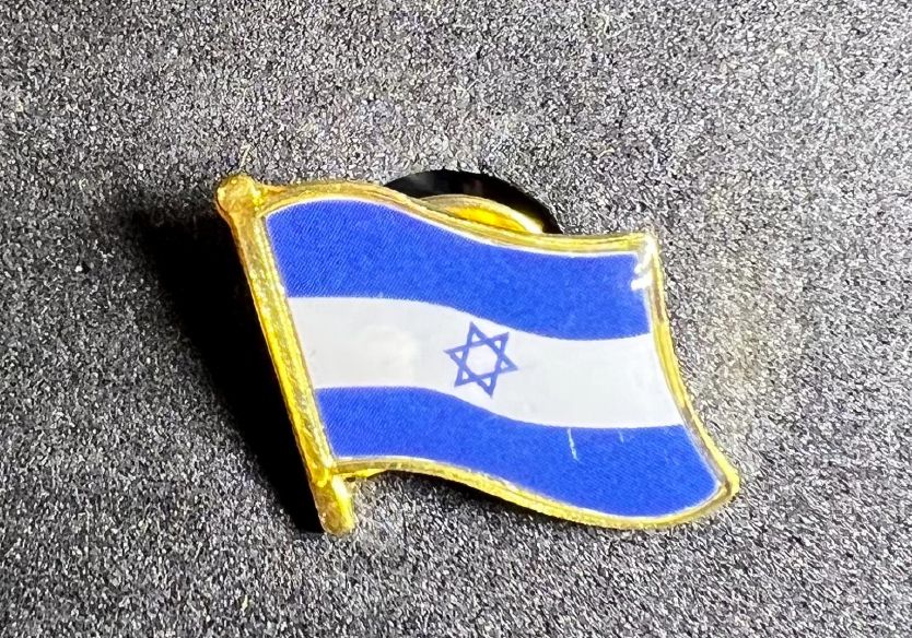 Israel pin