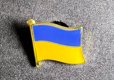 Ukraine pin